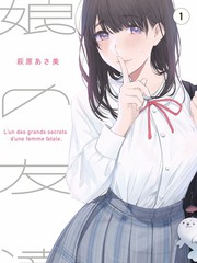 妈妈的手机相册 综艺 海报